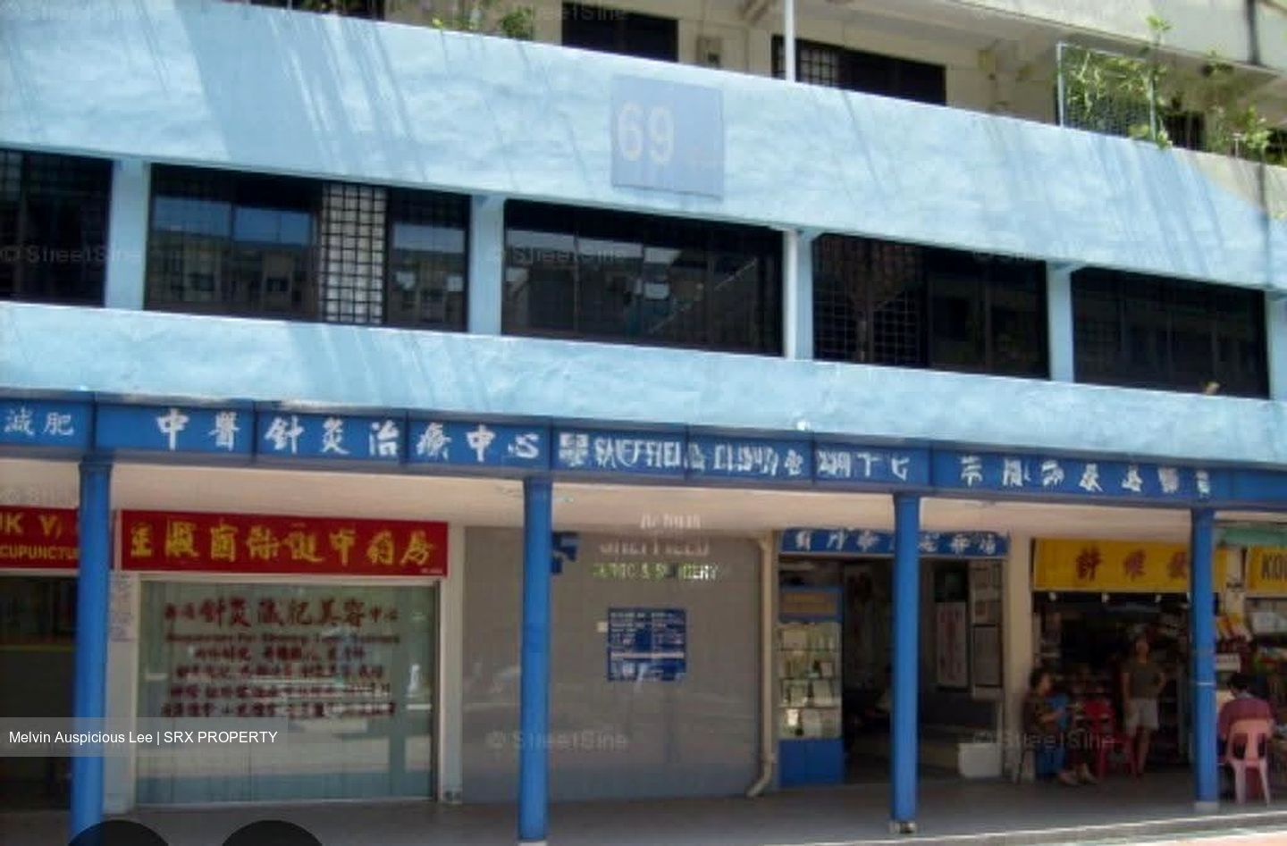 Toa Payoh Vista (D12), Shop House #626373311